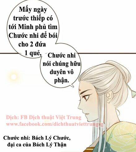 Bạn Trai Tôi Là Cẩm Y Vệ Chương 99 Ảnh 22