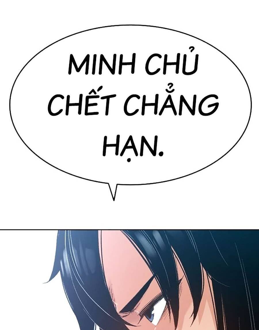 Trùng Sinh Thành Thiên Ma Chương 2 Ảnh 13