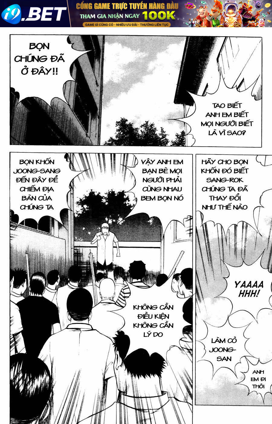High School Chương 60 Ảnh 17