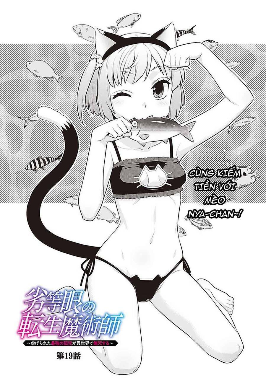 Rettou Gan No Tensei Majutsushi ~ Shiitage Rareta Saikyou No Minashigo Ga Isekai De Musou Suru Chương 19 Ảnh 4