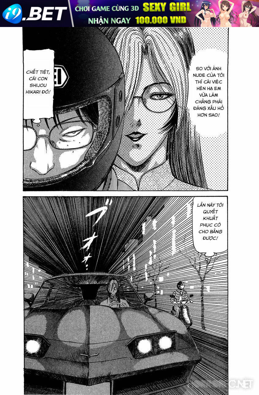 Dangerous Female Teacher Chương 15 Ảnh 9