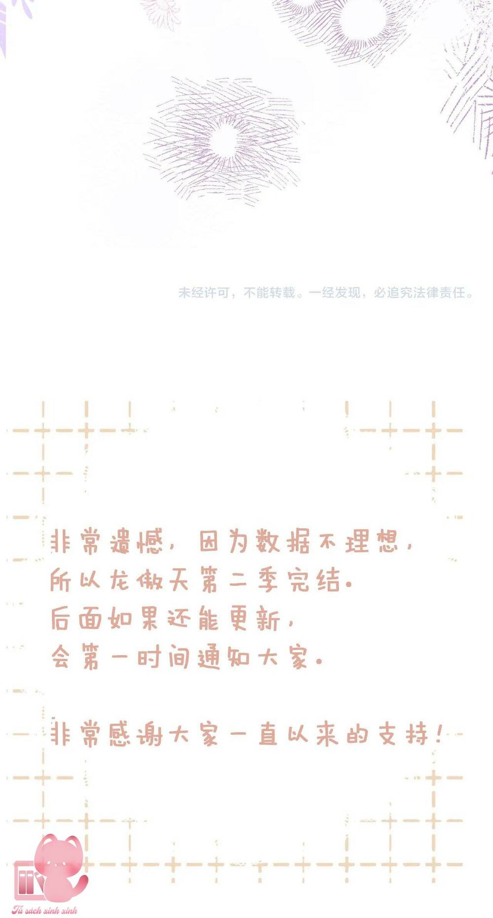 Vi Phu Của Ta Là Long Ngạo Thiên Chương 48 Ảnh 70