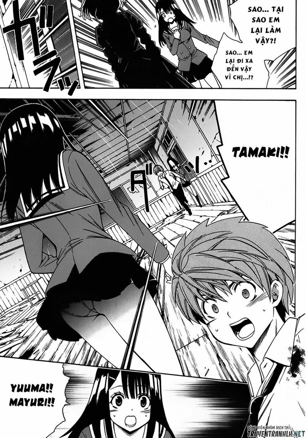 Corpse Party Another Child Chương 15 Ảnh 25