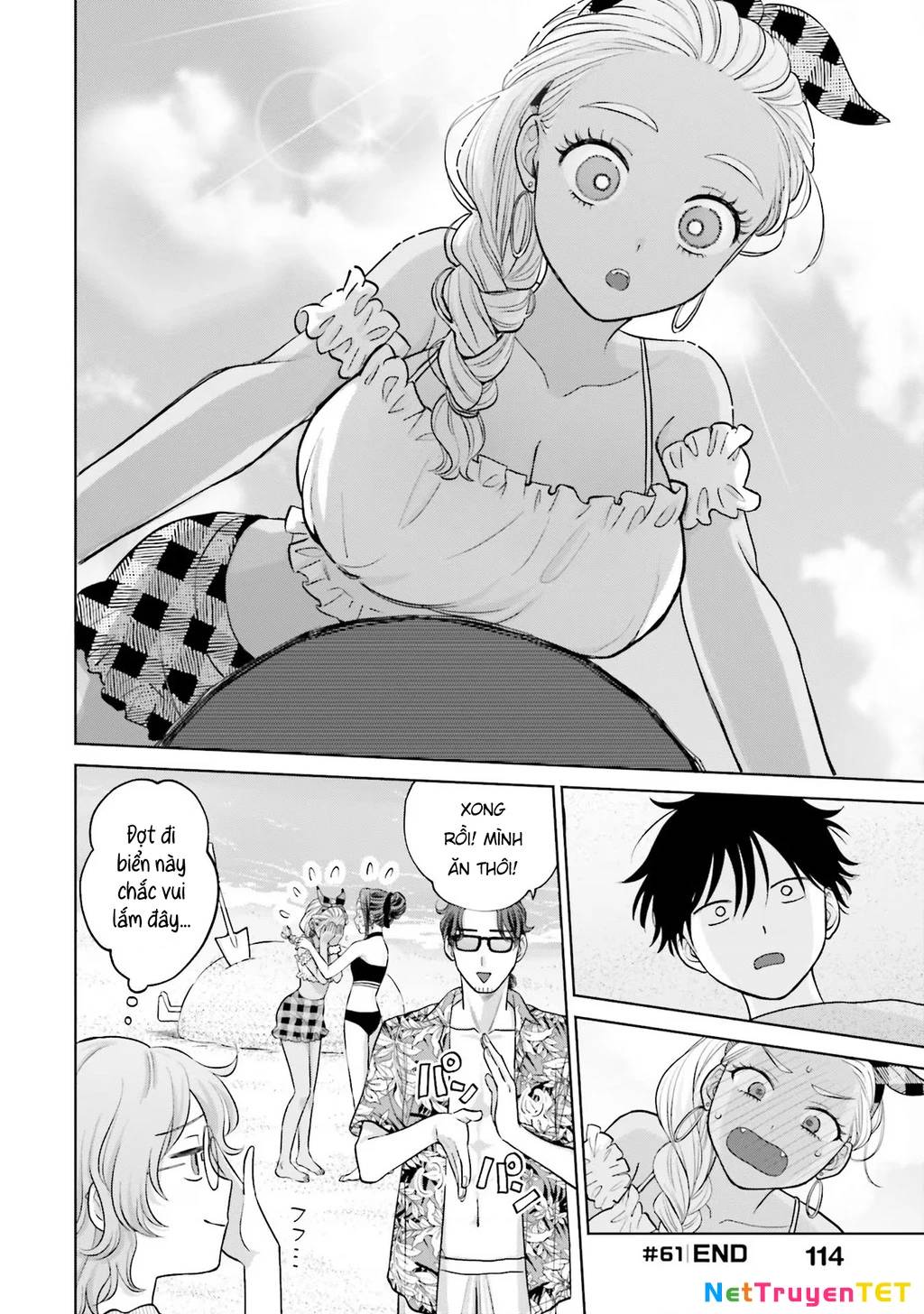 Gyaru Không Thể Tử Tế Với Otaku Ư? Chương 12 Ảnh 14