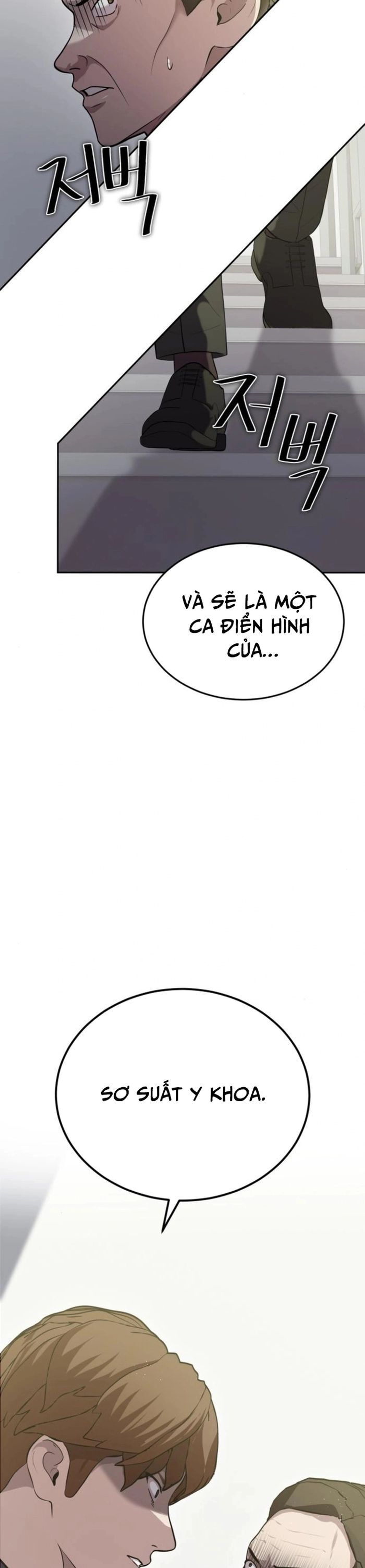 Sứ Mệnh Thần Y Chương 15 Ảnh 17