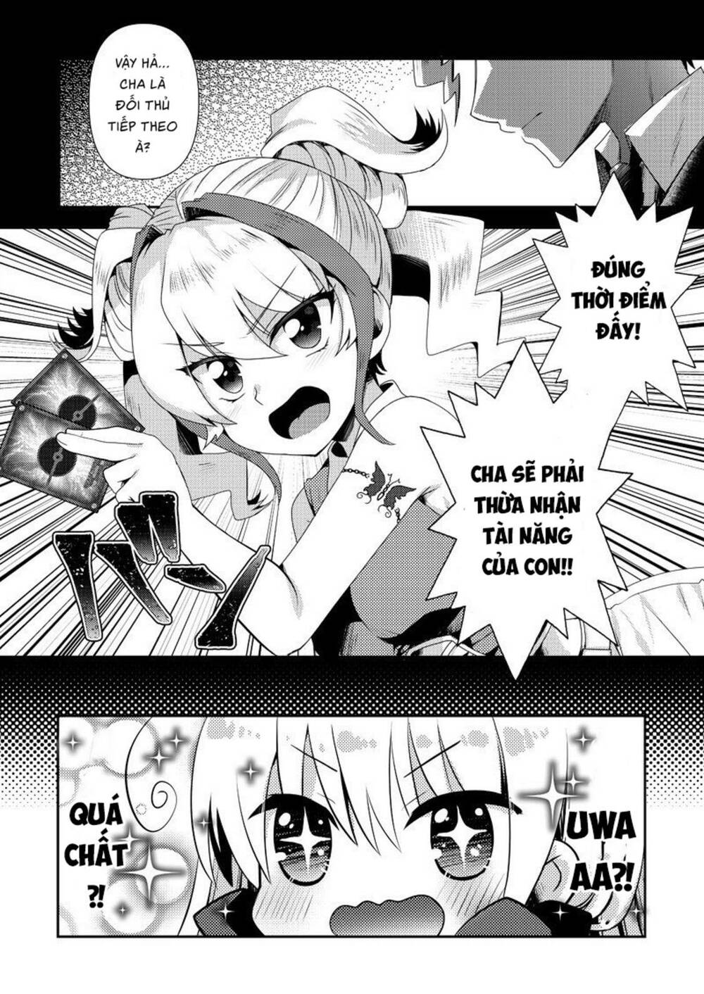 Ki Ni Naru Ponkotsu Gaaru Chương 3 Ảnh 12