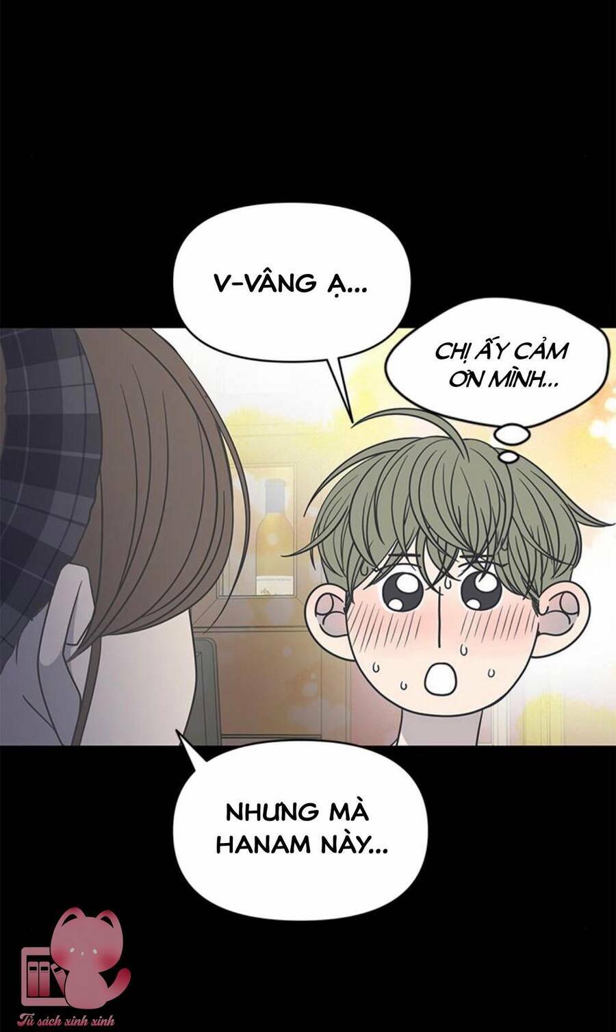 Kế Hoạch Hẹn Hò Của Bareum Chương 97 Ảnh 9