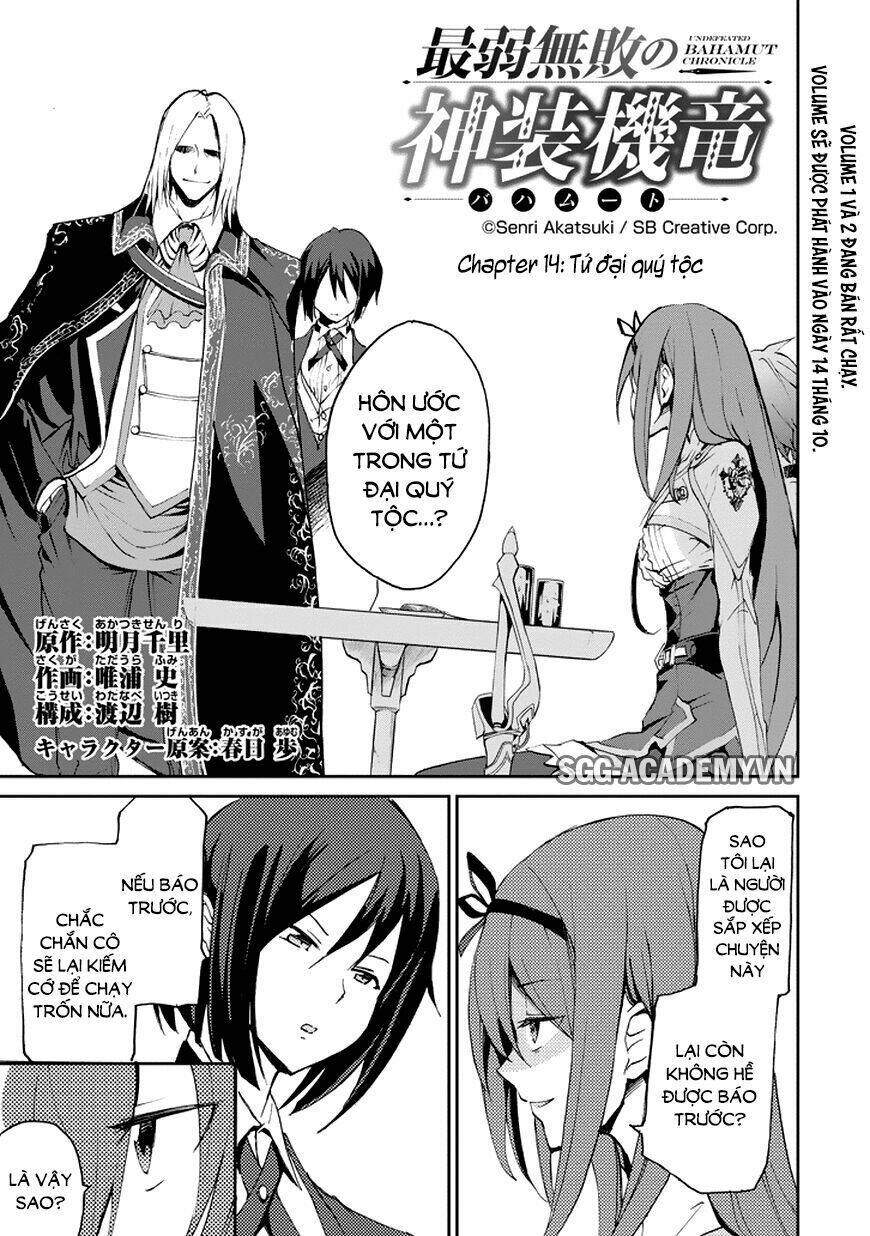 Saijaku Muhai No Shinsou Kiryuu Chương 14 Ảnh 5