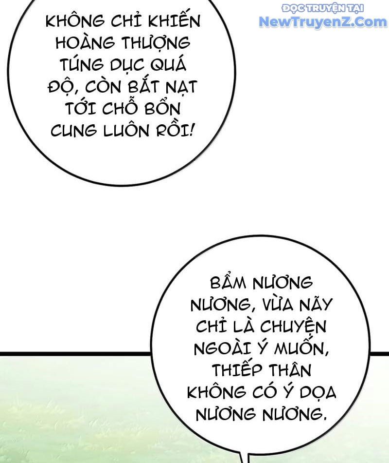 Đập Vỡ Hoàng Đế Nữ Nhi Thân Chương 42 Ảnh 46