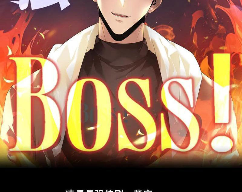 Ta Là Boss Mạnh Chương 40 Ảnh 3