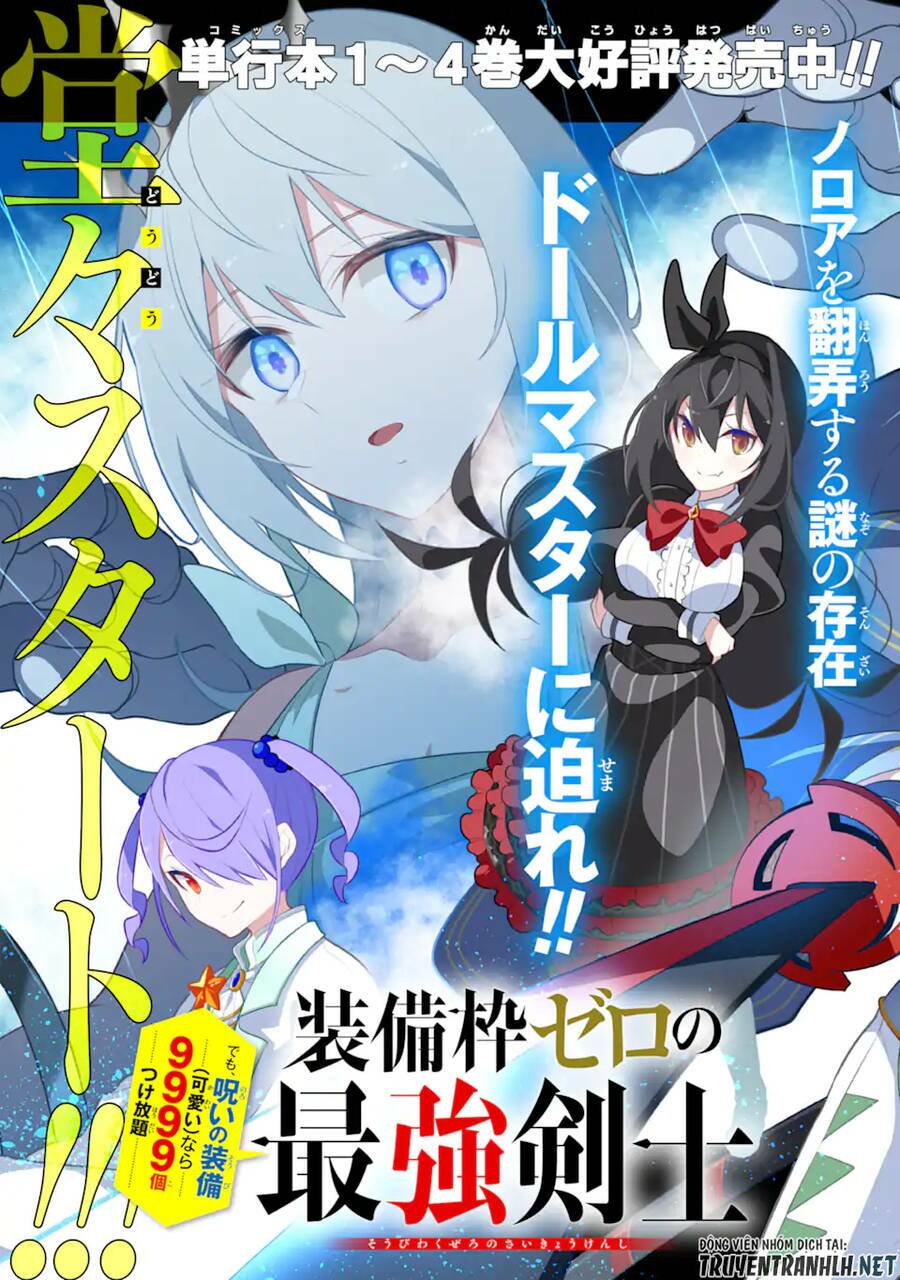 Sobiwaku Zero No Saikyou Kenshi Demo, Noroi No Soubi (Kawai) Nara 9999-Ko Tsuke-Hodai Chương 28.1 Ảnh 4