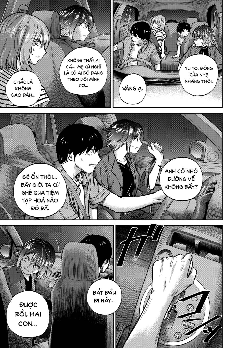 Grimace - Cười Hoặc Chết Chương 3 Ảnh 21