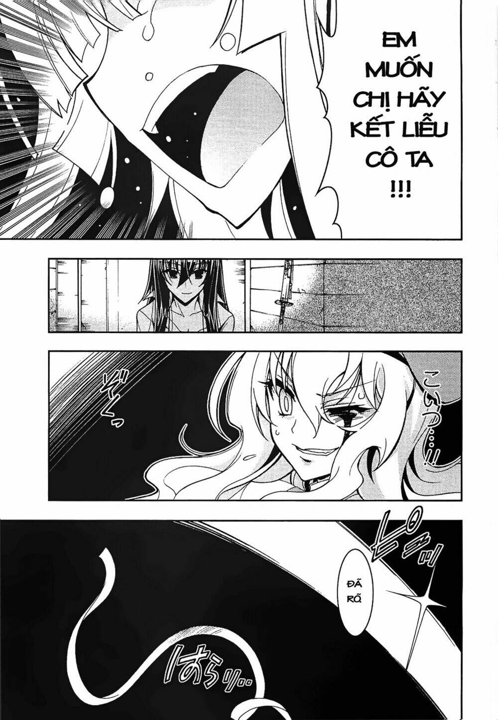 Zettai Shoujo Seiiki Amunesian Chương 1 Ảnh 45