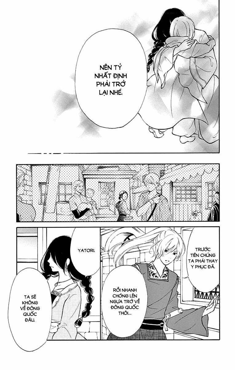 Kagehime No Konrei Chương 8 Ảnh 19