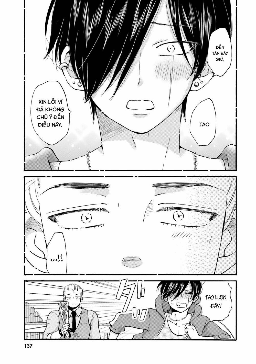Yankee-Kun To Hakujou Gaaru Chương 35 Ảnh 16