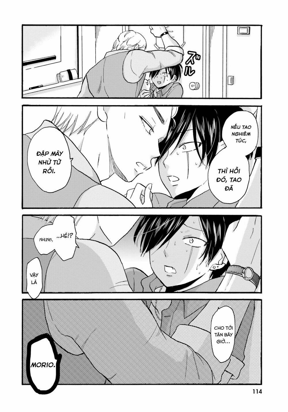 Yankee-Kun To Hakujou Gaaru Chương 34 Ảnh 8