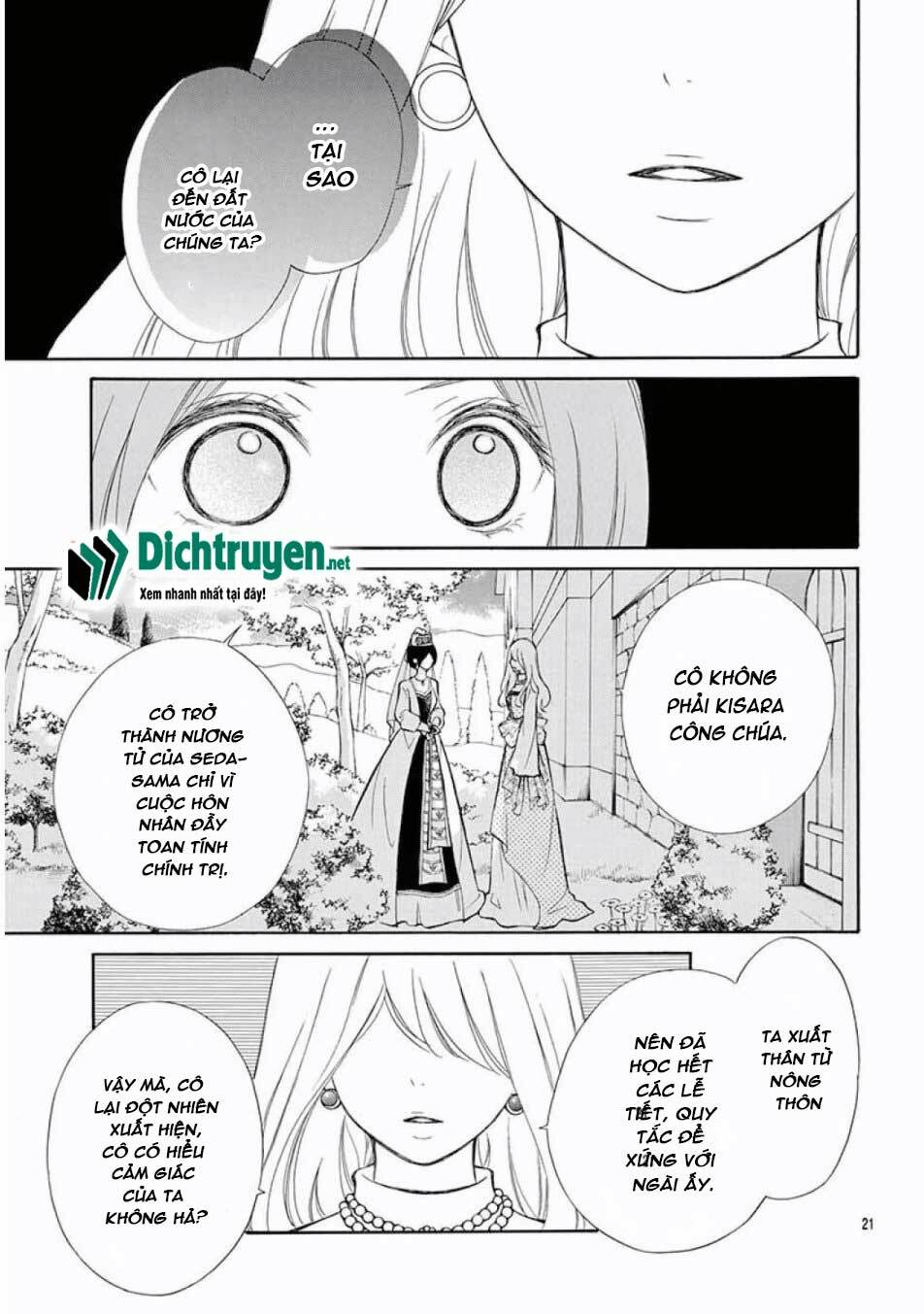 Kagehime No Konrei Chương 11 Ảnh 22