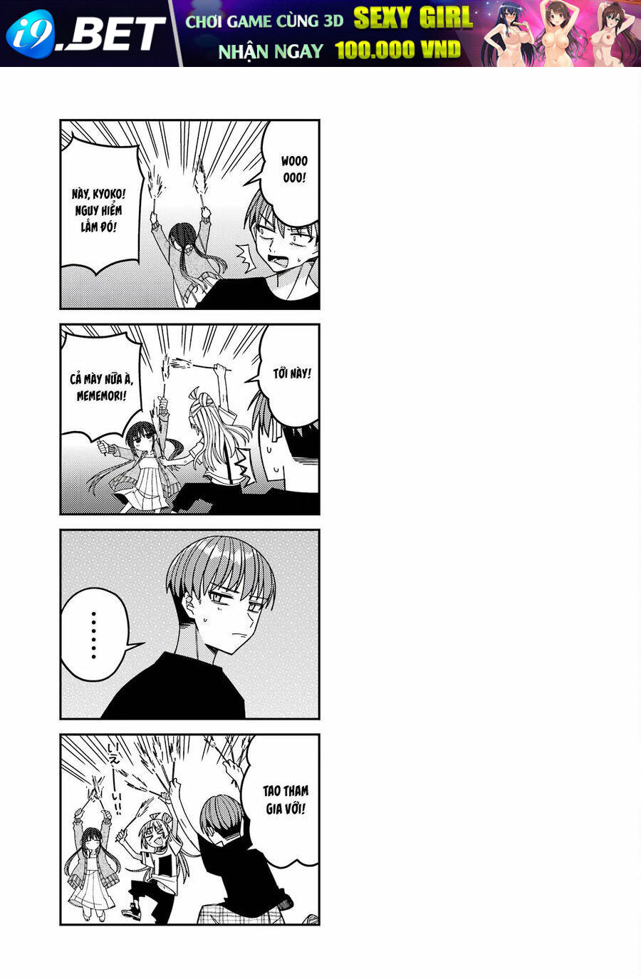 Unparalleled Mememori-Kun Chương 10 Ảnh 31