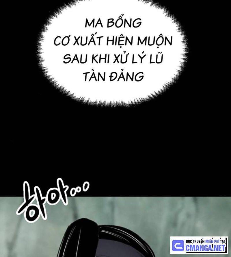 Trùng Sinh Thành Thiên Ma Chương 21 Ảnh 25