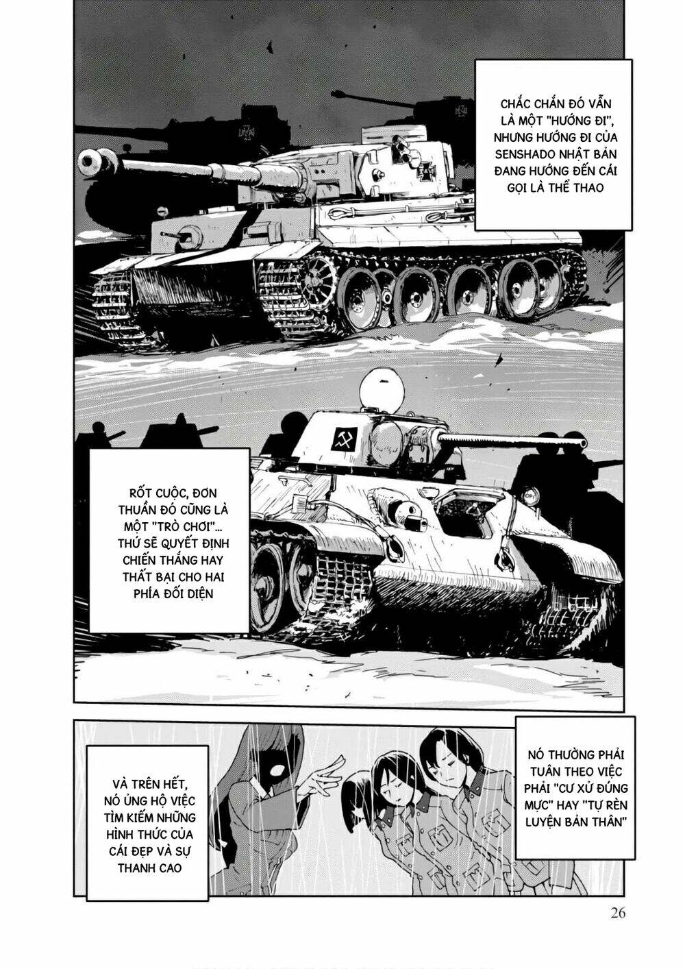 Girls Und Panzer: Ribbon No Musha Chương 41 Ảnh 29