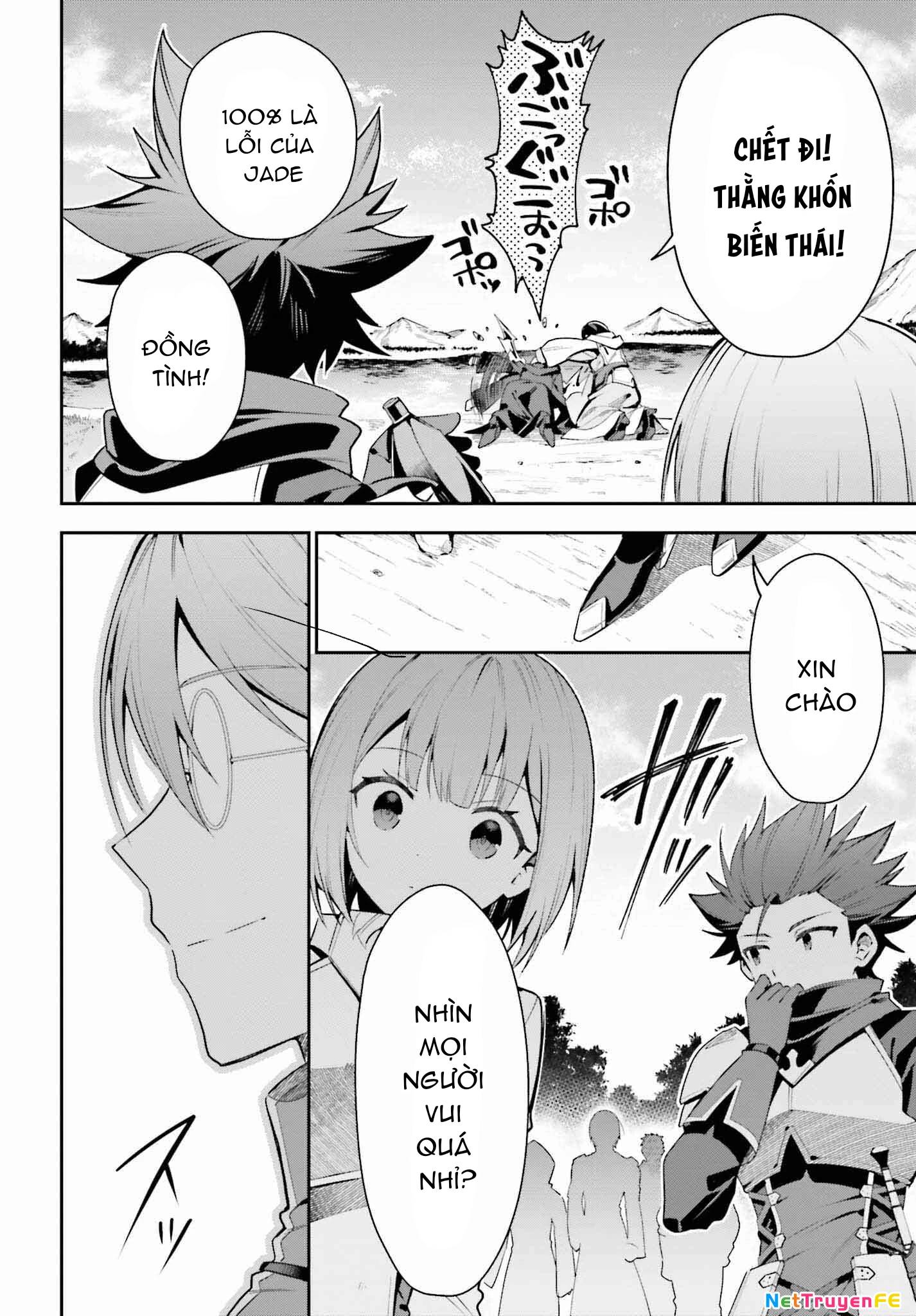Guild No Uketsukejou Desu Ga, Zangyou Wa Iya Nanode Boss Wo Solo Toubatsu Shiyou To Omoimasu Chương 27 Ảnh 12