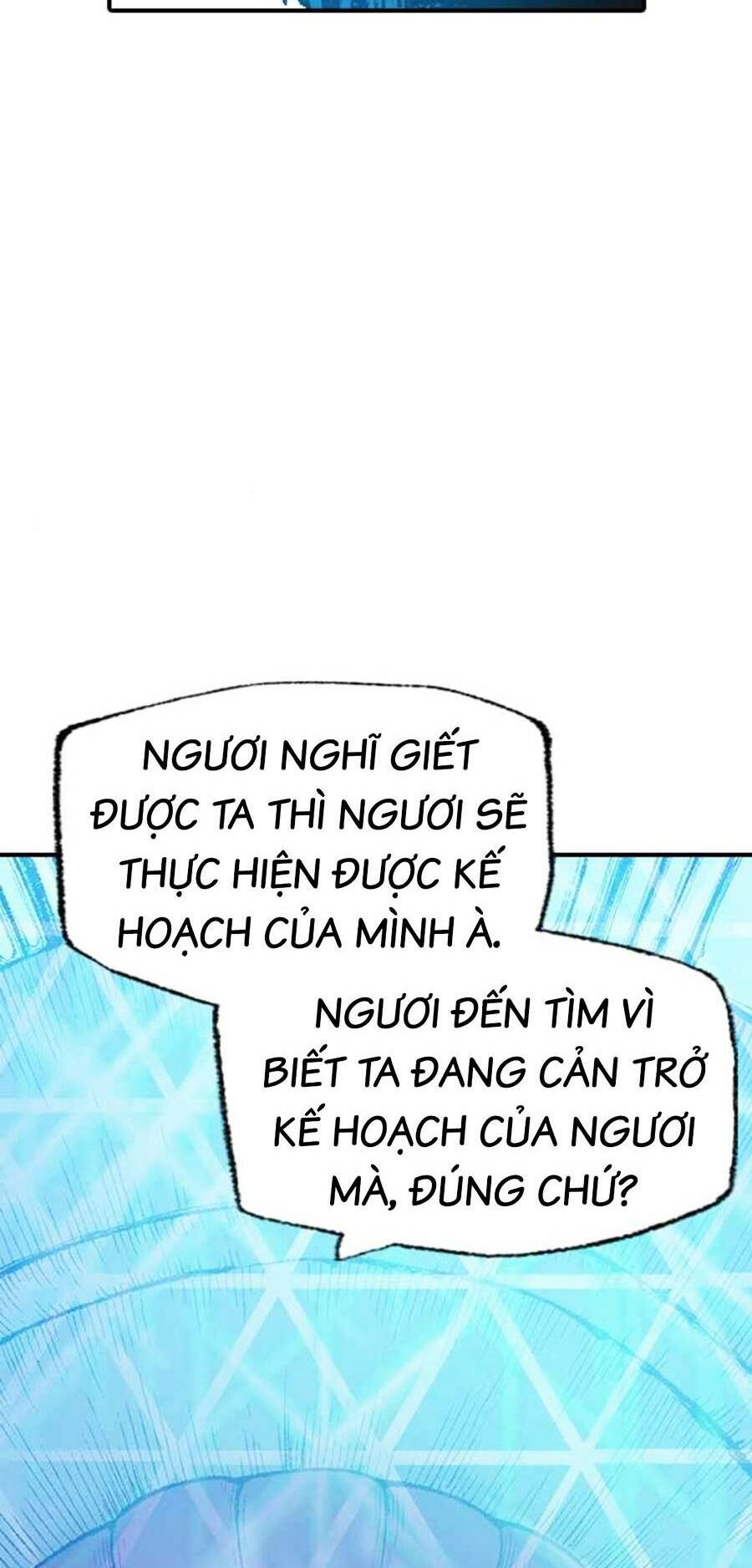 Super String - Du Hành Đa Vũ Trụ Chương 13 Ảnh 86
