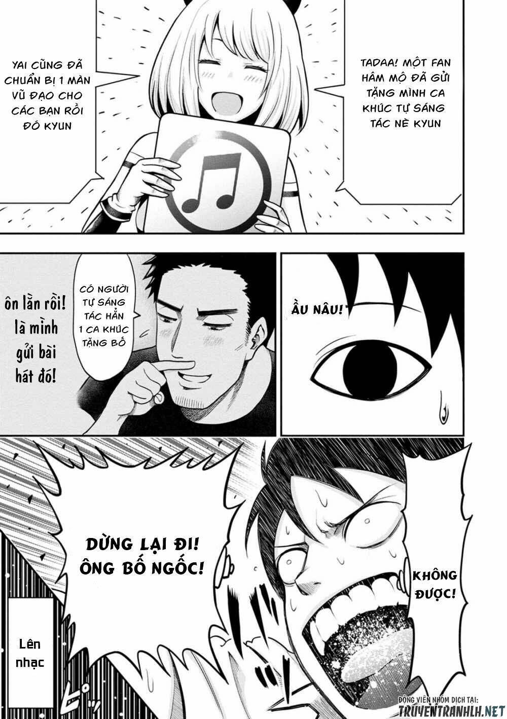 Bố Tôi Là Nữ Hoàng Của Giới Vtuber Chương 1 Ảnh 18