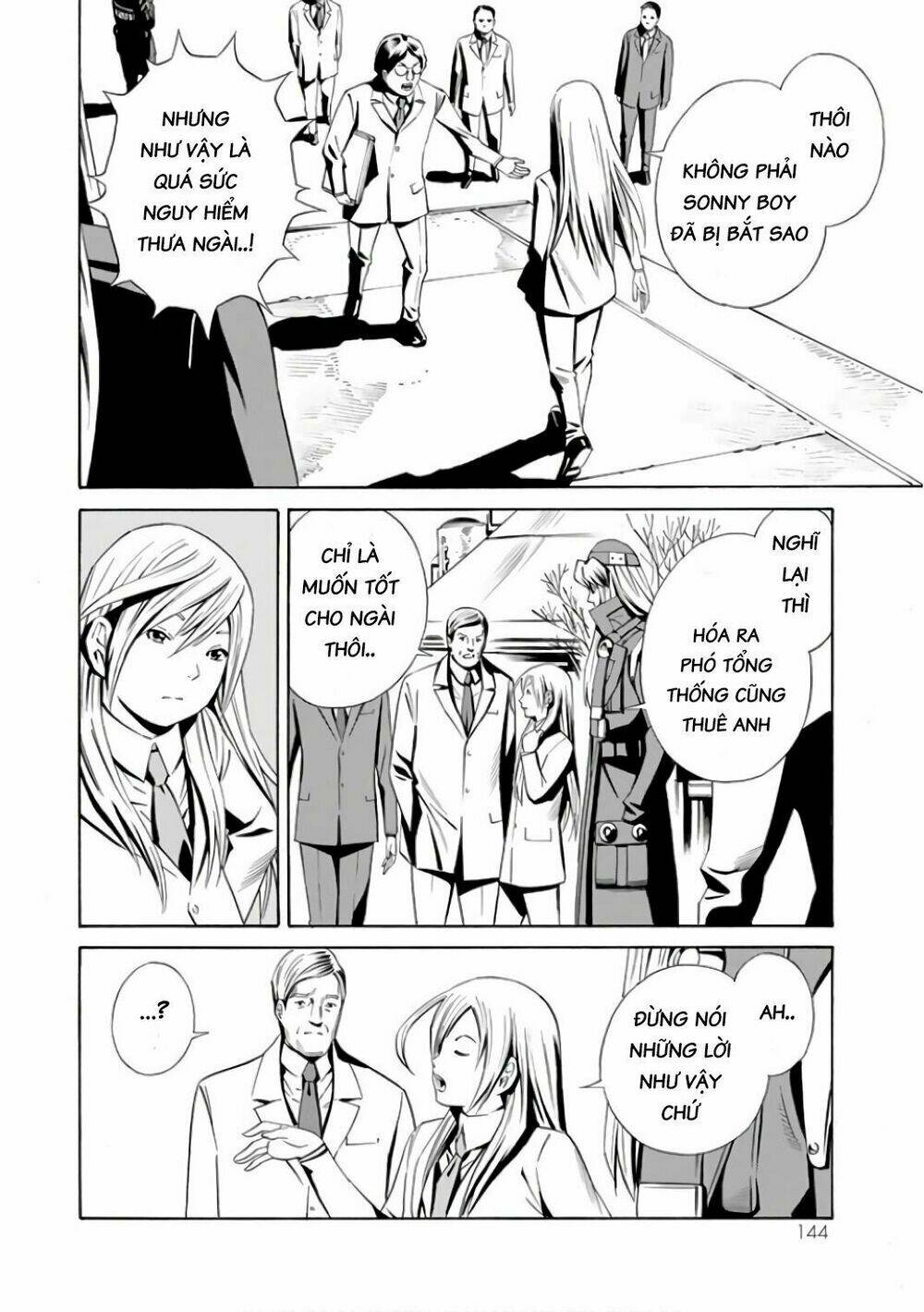 Eat-Man The Main Dish Chương 3 Ảnh 34