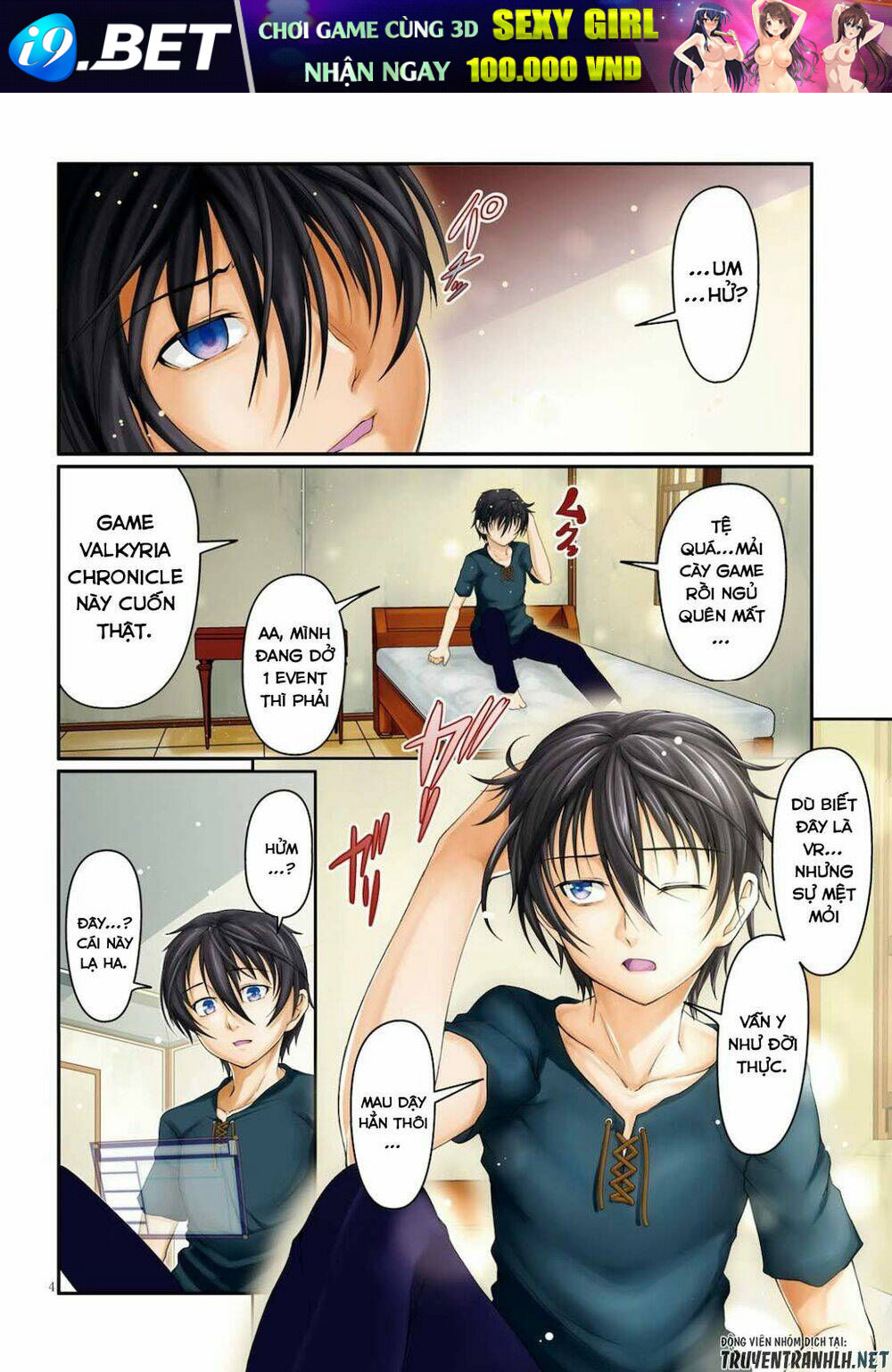 Tensei Inja Wa Hokusoemu Chương 1 Ảnh 6