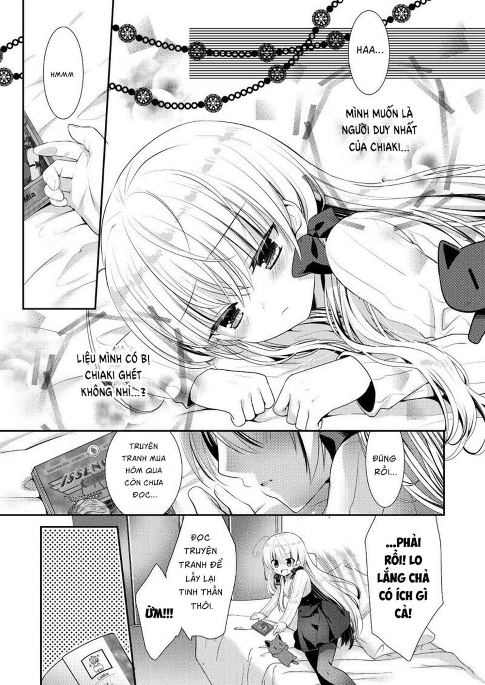 Ki Ni Naru Ponkotsu Gaaru Chương 3 Ảnh 11