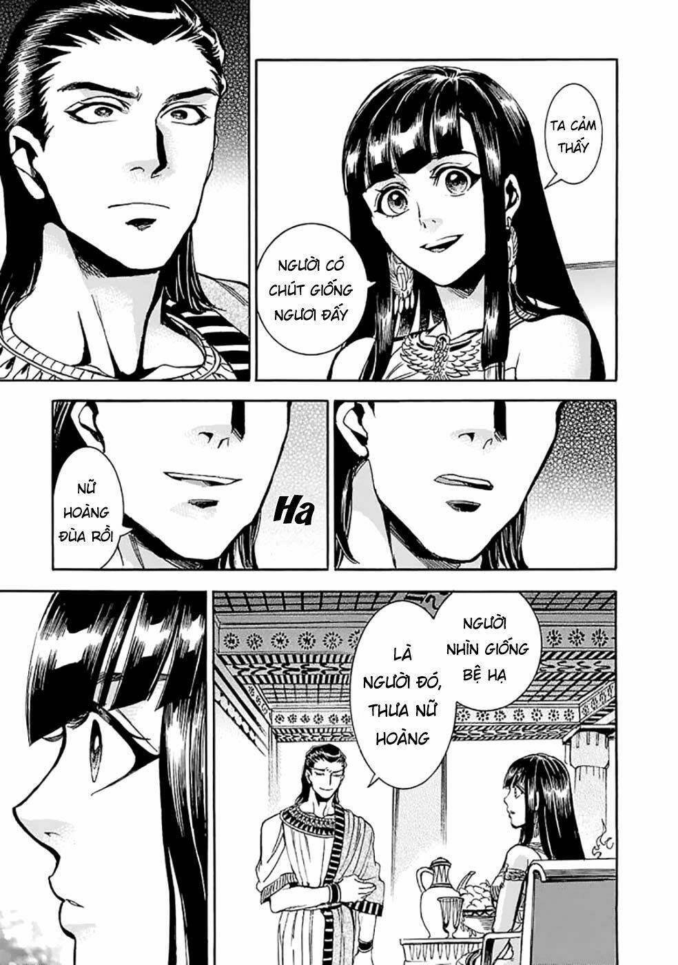 Aoi Horus No Hitomi - Dansou No Joou No Monogatari Chương 5 Ảnh 38