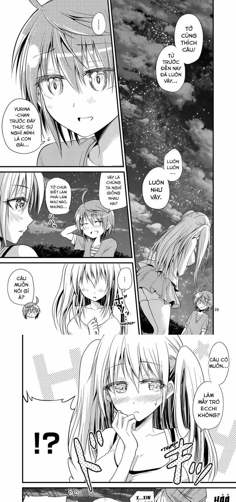 Tensei Pandemic Chương 26.2 Ảnh 8