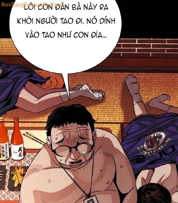 Thế Hệ Bất Hảo Chương 5 Ảnh 156