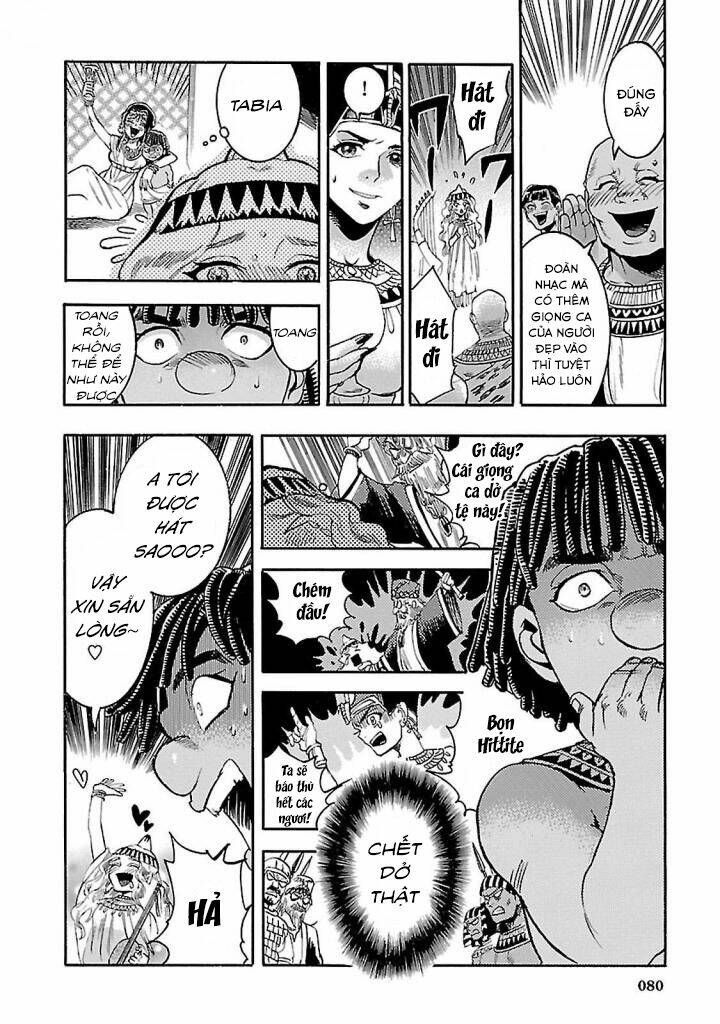 Aoi Horus No Hitomi - Dansou No Joou No Monogatari Chương 16 Ảnh 32