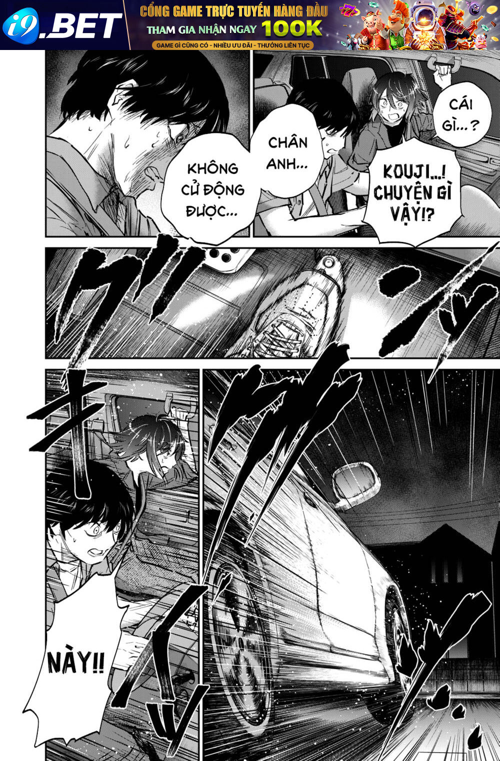 Grimace - Cười Hoặc Chết Chương 3 Ảnh 24