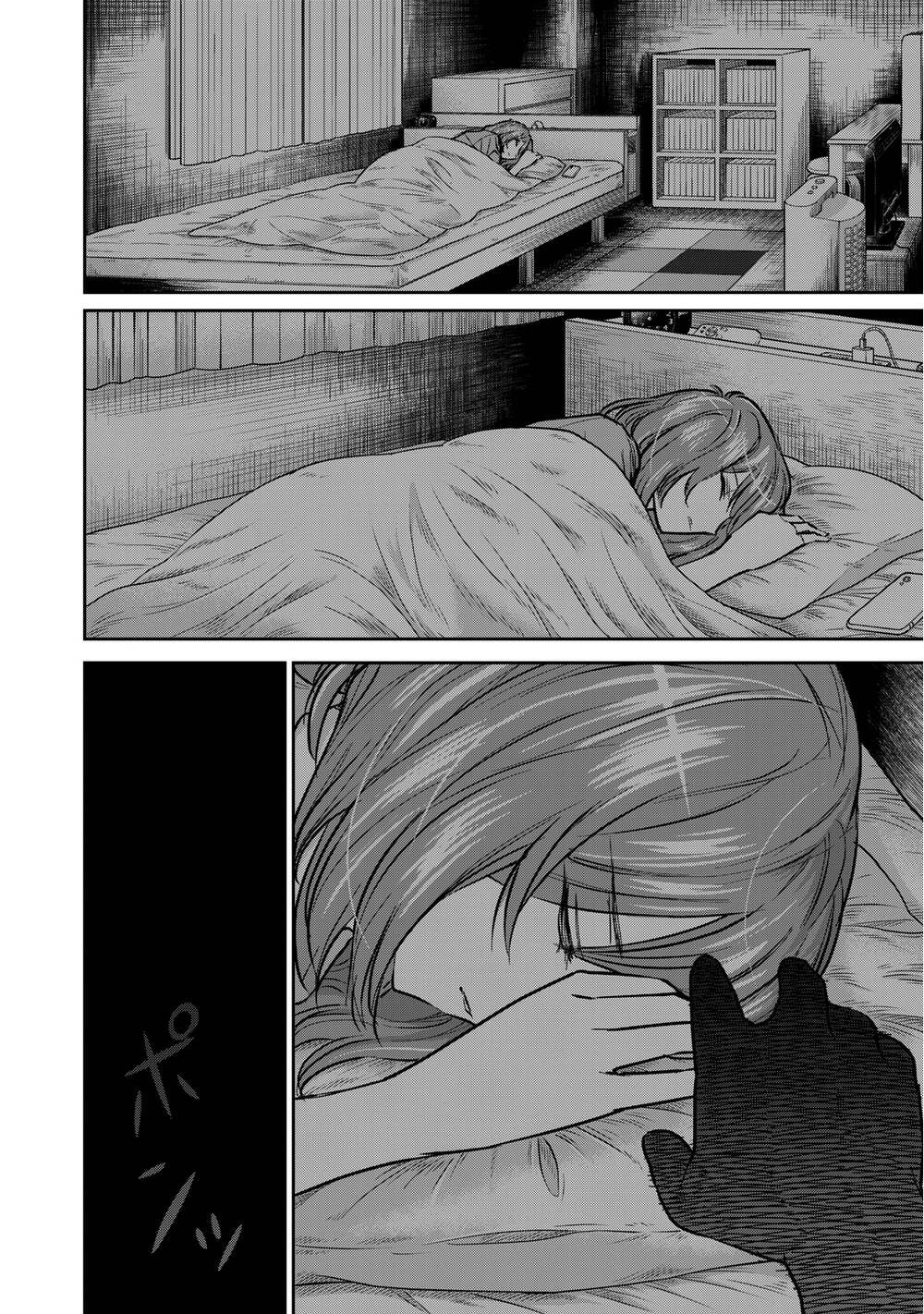 Grimace - Cười Hoặc Chết Chương 2 Ảnh 24