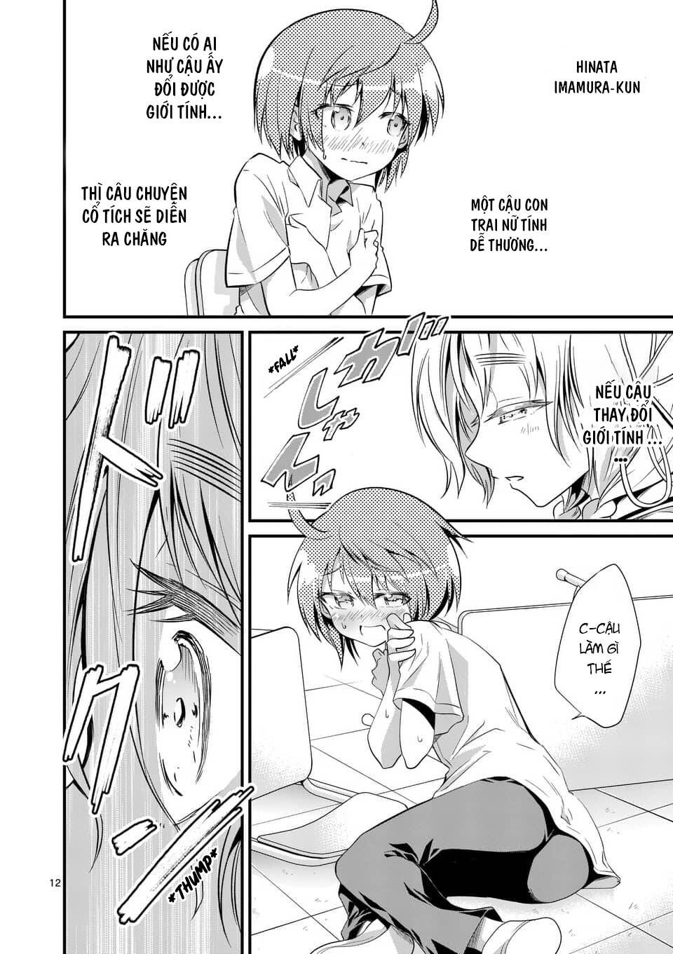 Tensei Pandemic Chương 28 Ảnh 13