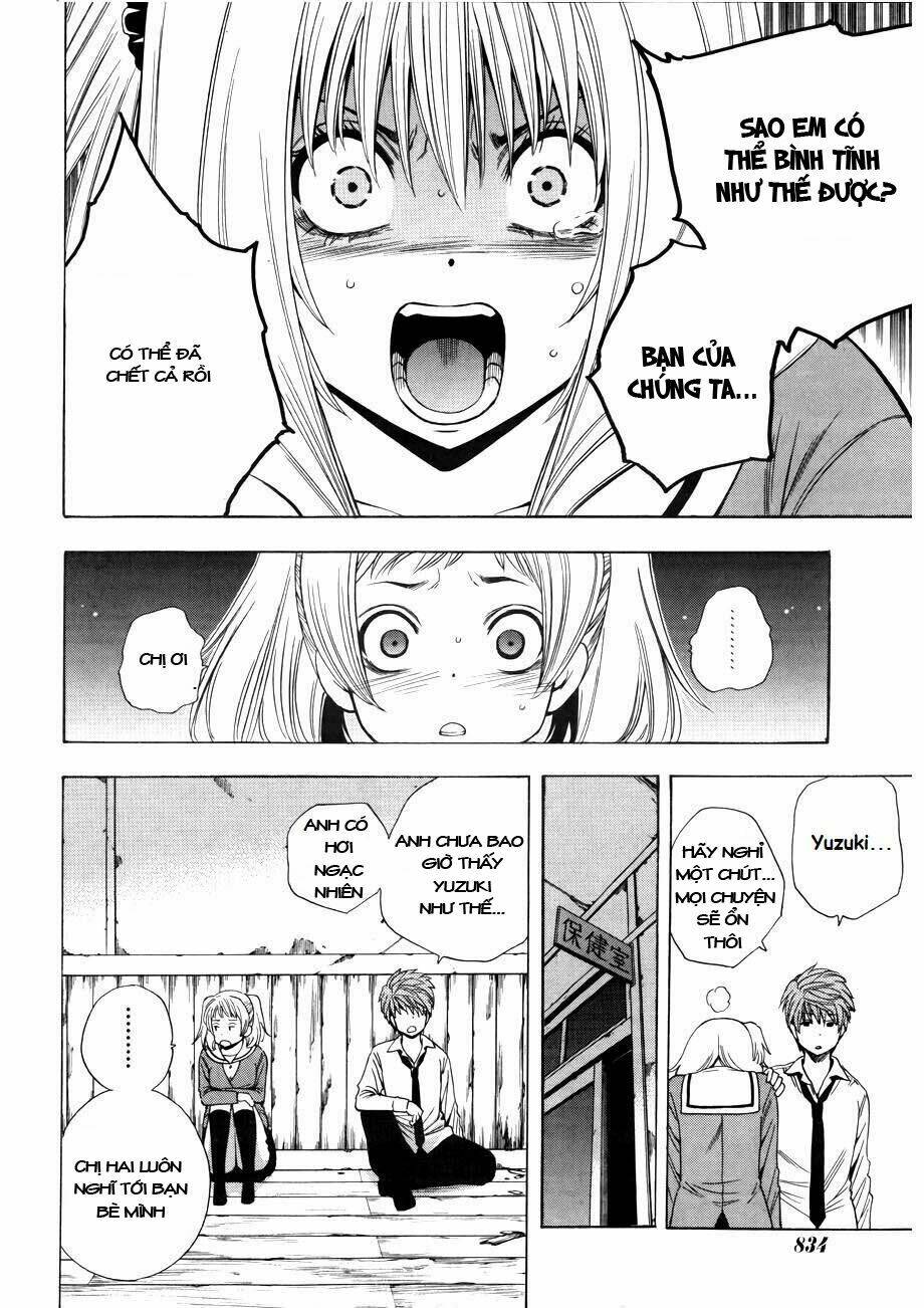 Corpse Party Another Child Chương 7 Ảnh 10
