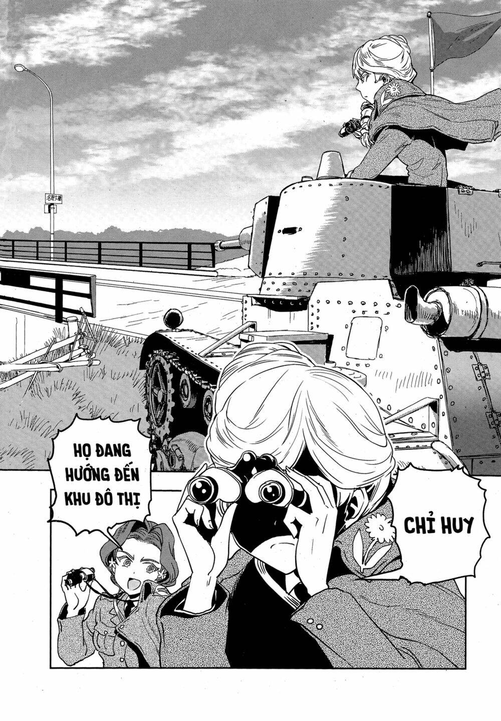 Girls Und Panzer: Ribbon No Musha Chương 48 Ảnh 25