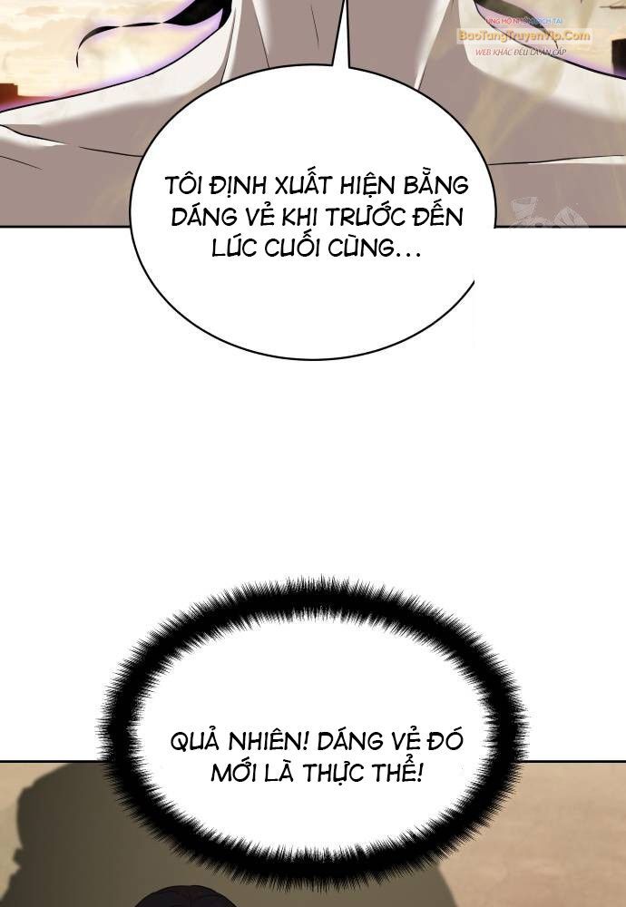 Công Chức Đặc Dị Chương 37 Ảnh 8