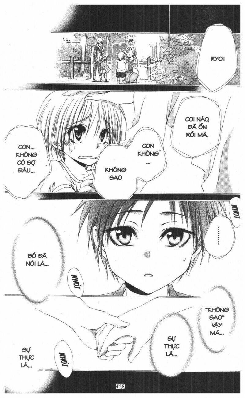 Lớp Học Quản Gia - Shitsuji-Sama No Okiniiri Chương 56 Ảnh 14