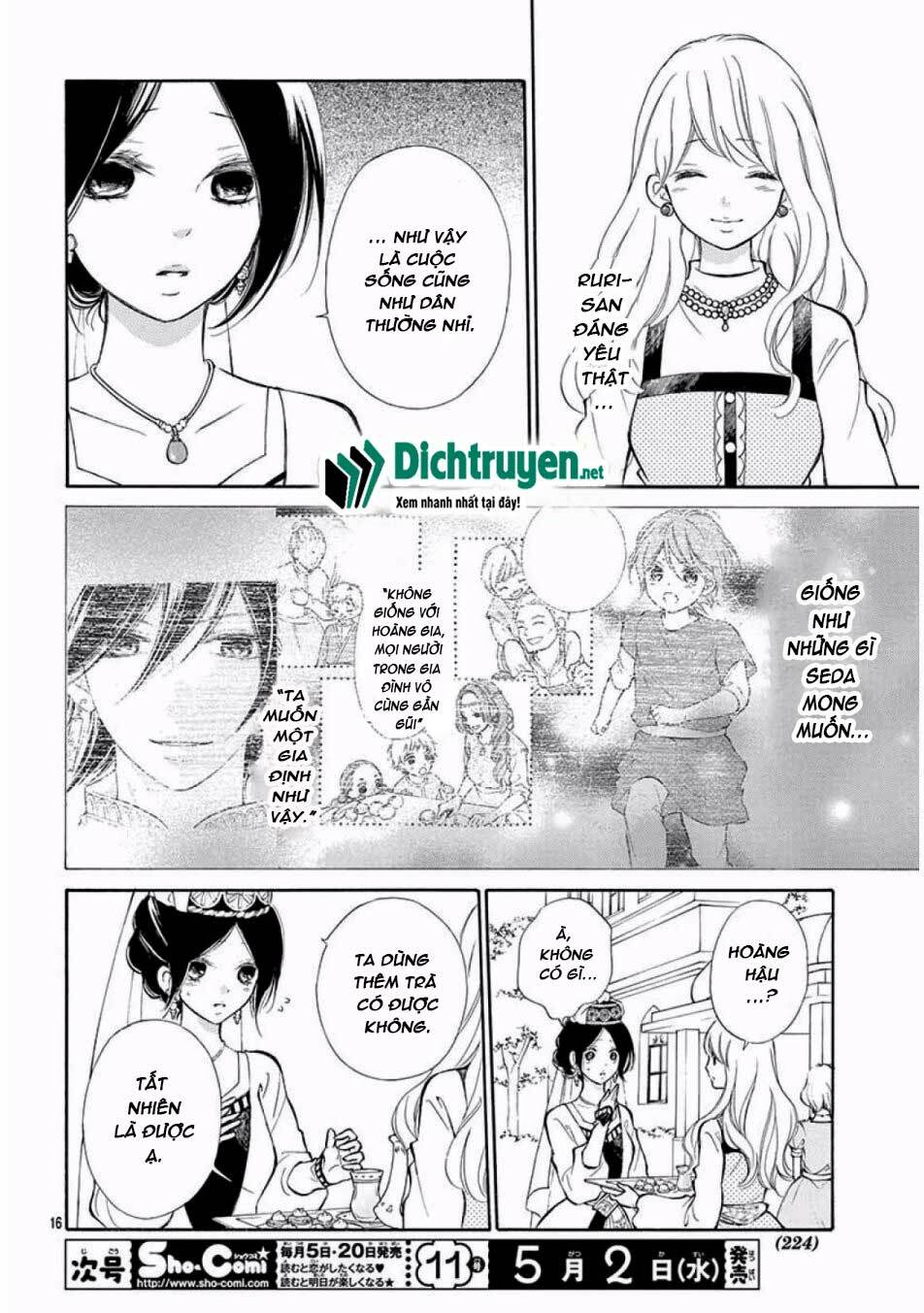 Kagehime No Konrei Chương 11 Ảnh 17
