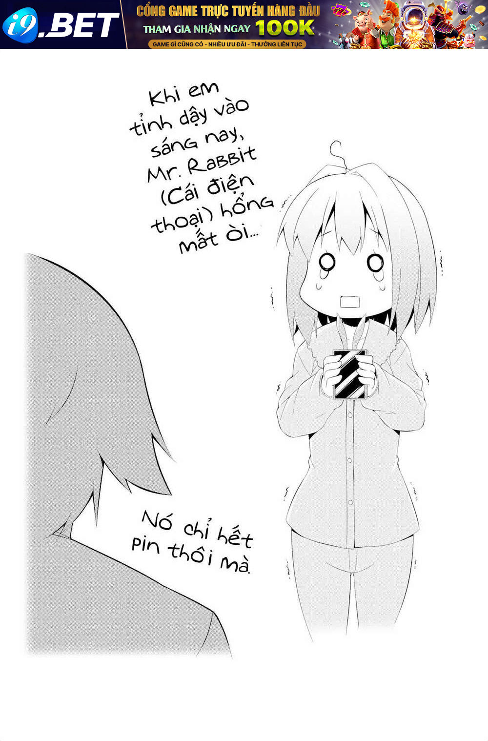 Nakahara-Kun No Kahogo Na Imouto Chương 10 Ảnh 13