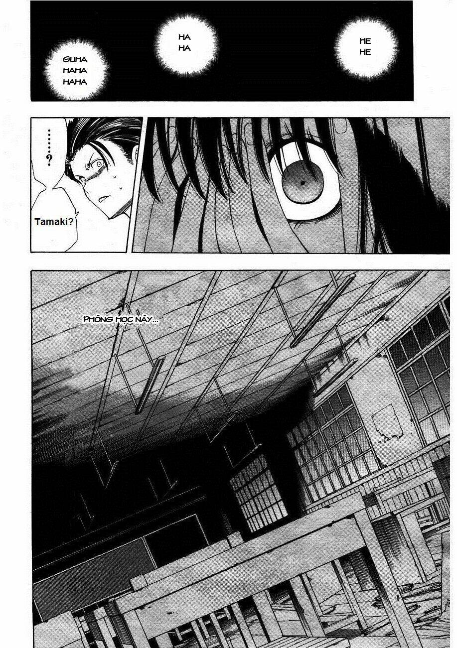 Corpse Party Another Child Chương 3 Ảnh 5