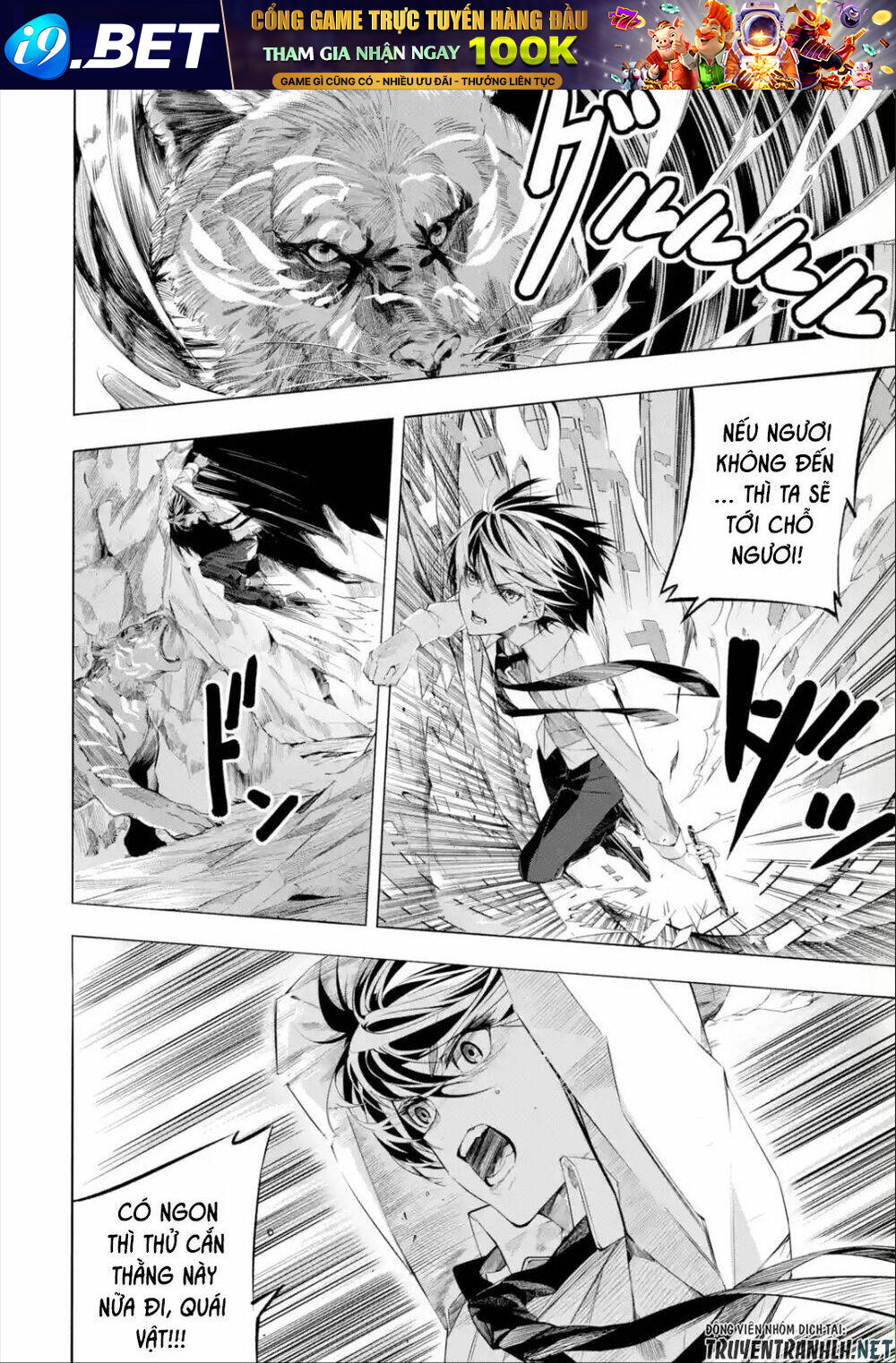 Sarariiman No Fushigina Dungeon Chương 1.1 Ảnh 39