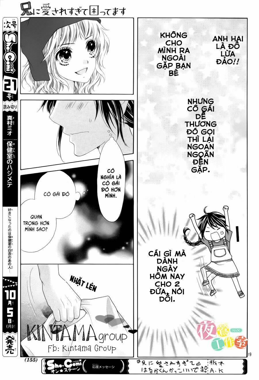 Ani Ni Ai Saresugite Komattemasu Chương 7 Ảnh 21