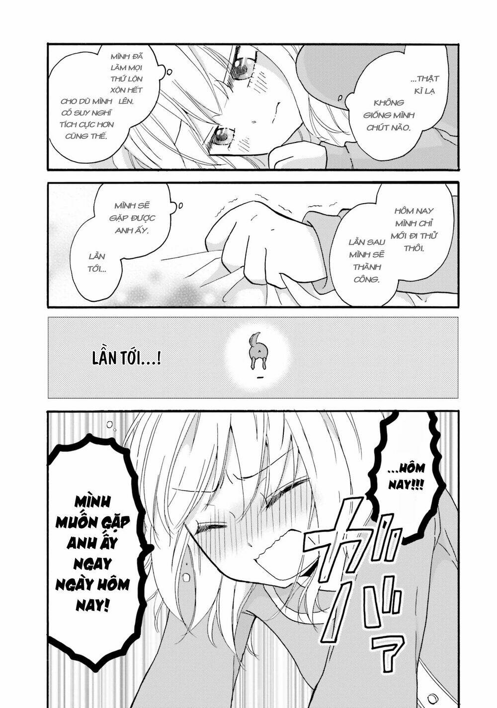 Yankee-Kun To Hakujou Gaaru Chương 37 Ảnh 12
