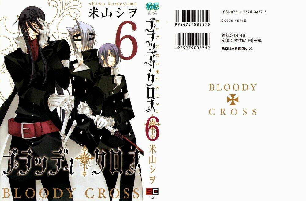 Bloody Cross Chương 24 Ảnh 4