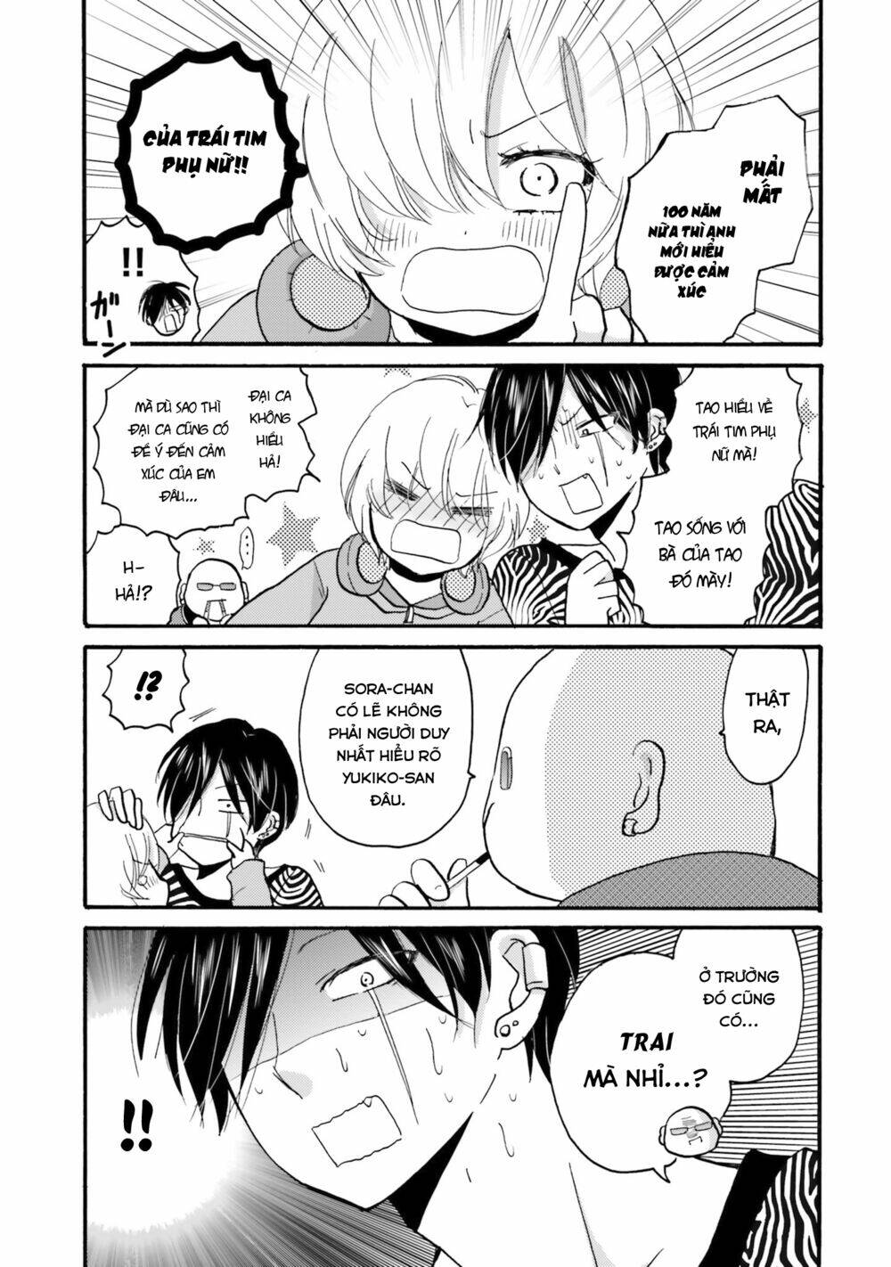 Yankee-Kun To Hakujou Gaaru Chương 42 Ảnh 6