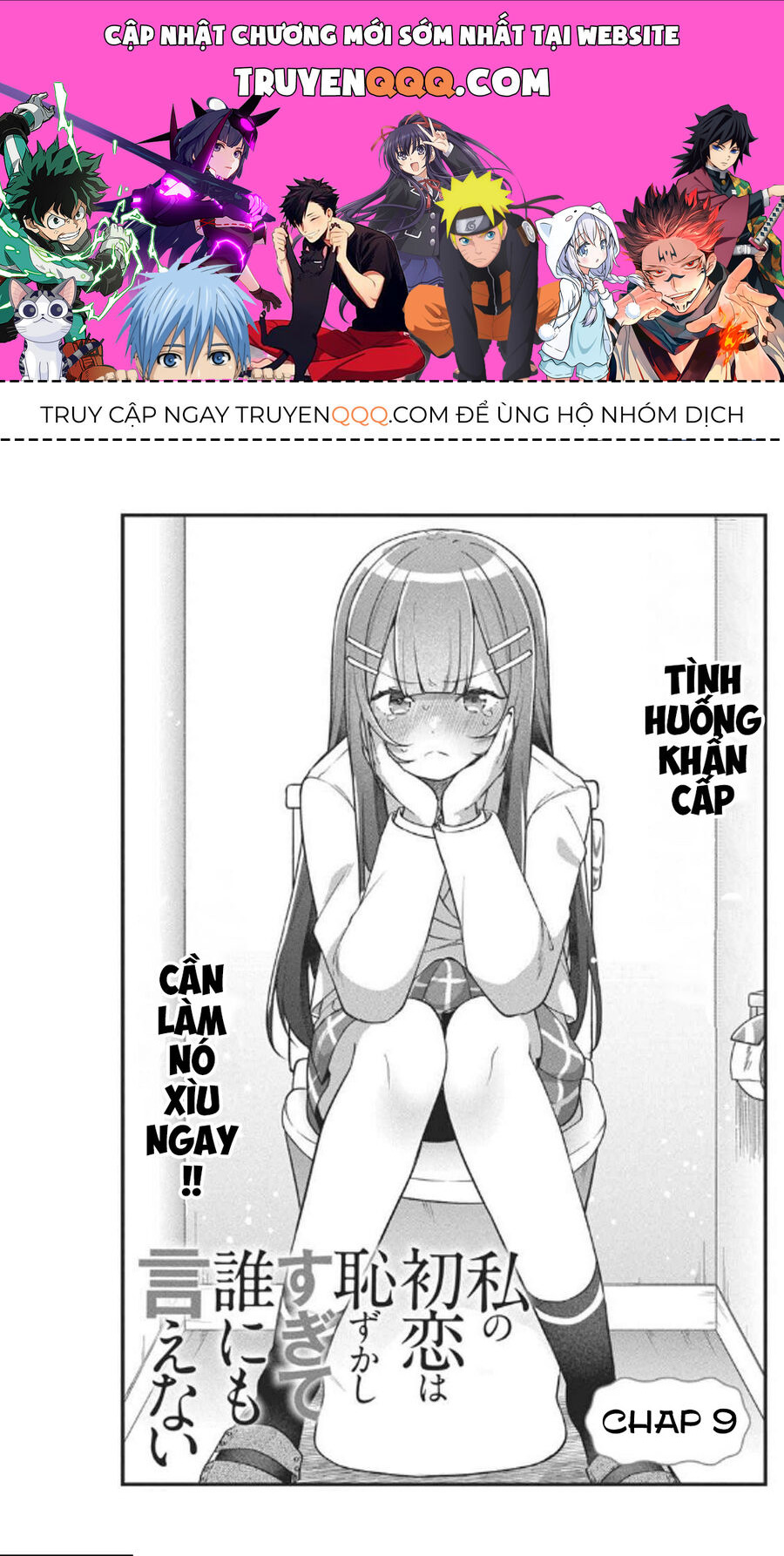 Mối Tình Đầu Của Tôi Quá Xấu Hổ Để Kể Ra Chương 10 Ảnh 2